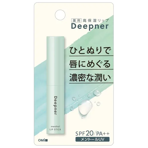 【近江兄弟社】メンタームディープナーリップ メントールUV(2.3g)SPF20/PA++