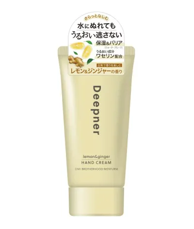 【近江兄弟社】メンタームディープナーハンド レモン&ジンジャー(40g)
