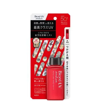 【花王】ビオレUV アスリズム プロテクトミスト (70ml) つけかえ用