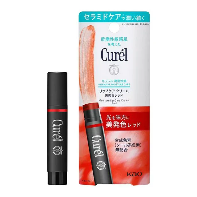 【花王】キュレル リップケアクリーム 美発色レッド(4.2g)