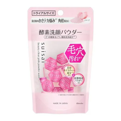 【suisai(スイサイ)】 ビューティクリア ピンクパウダーウォッシュ(0.4g*15個入)