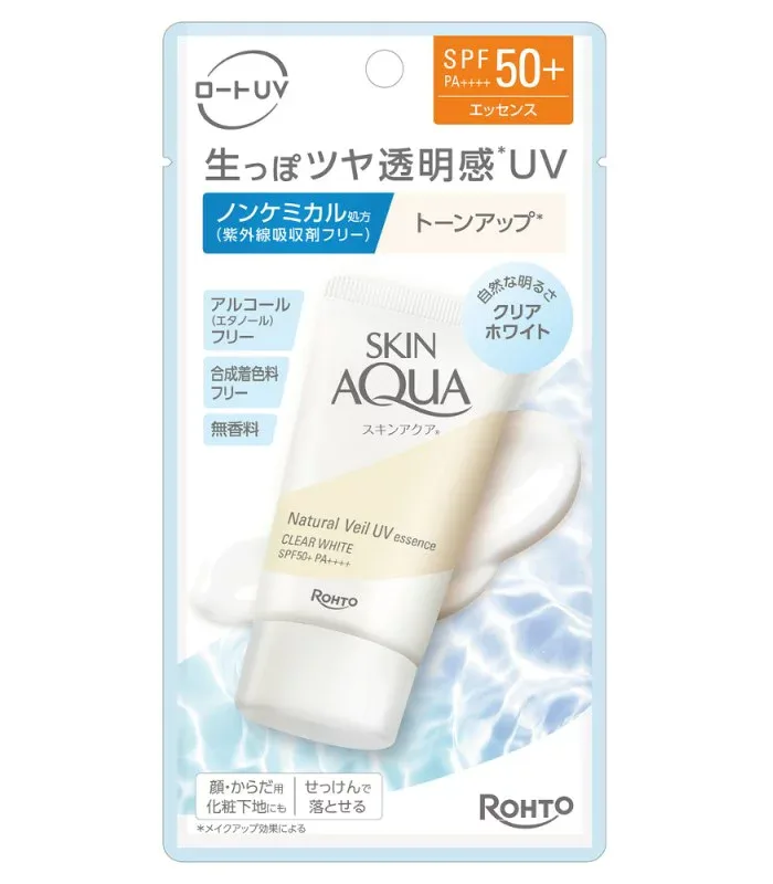 【メール便(300円)対応 1〜3個まで】【ロート製薬】スキンアクア ナチュラルベールUVエッセンス クリアホワイト(50g)【SPF50+ PA++++】