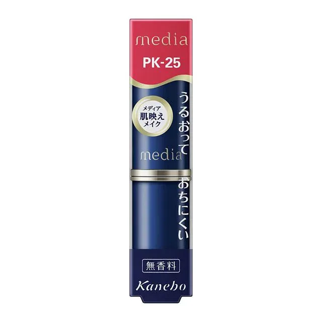 【カネボウ】media(メディア)クリーミィラスティングリップA PK-25(3g)