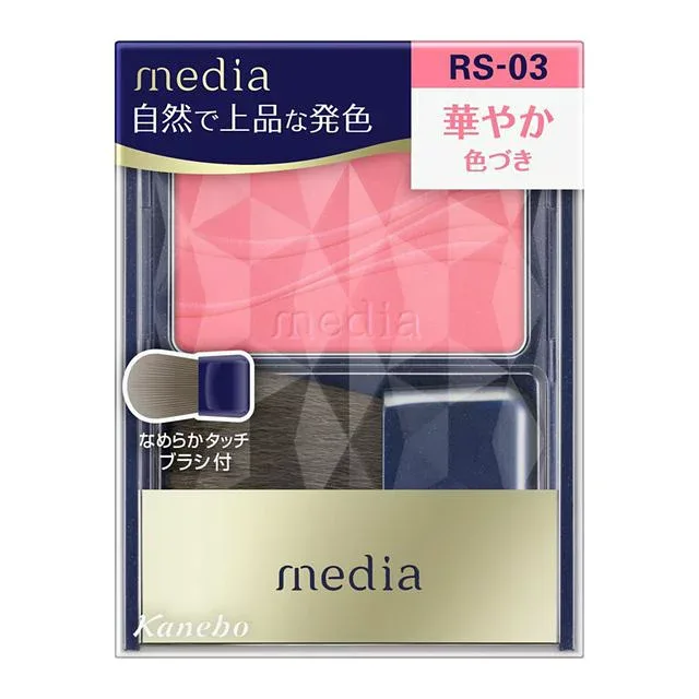 【カネボウ】media(メディア)ブライトアップチークS RS-03(2.8g)