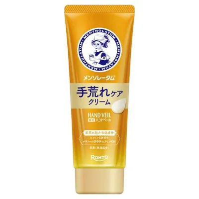 【ロート製薬】メンソレータム ハンドベール 手荒れケアクリーム(70g)
