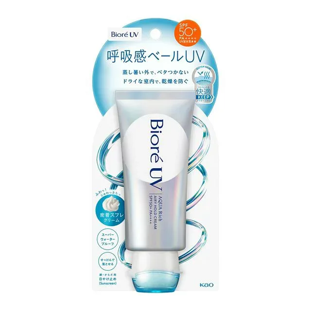 【花王】ビオレUV アクアリッチ エアリーホールドクリーム(70g)