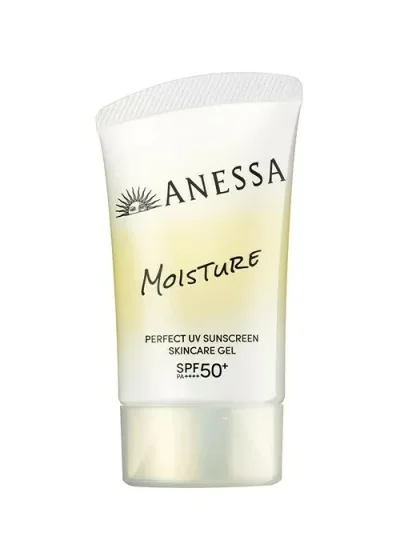【メール便(300円)対応 1〜3個まで】【資生堂】ANESSA アネッサ パーフェクトUV スキンケアジェル NB(40g)