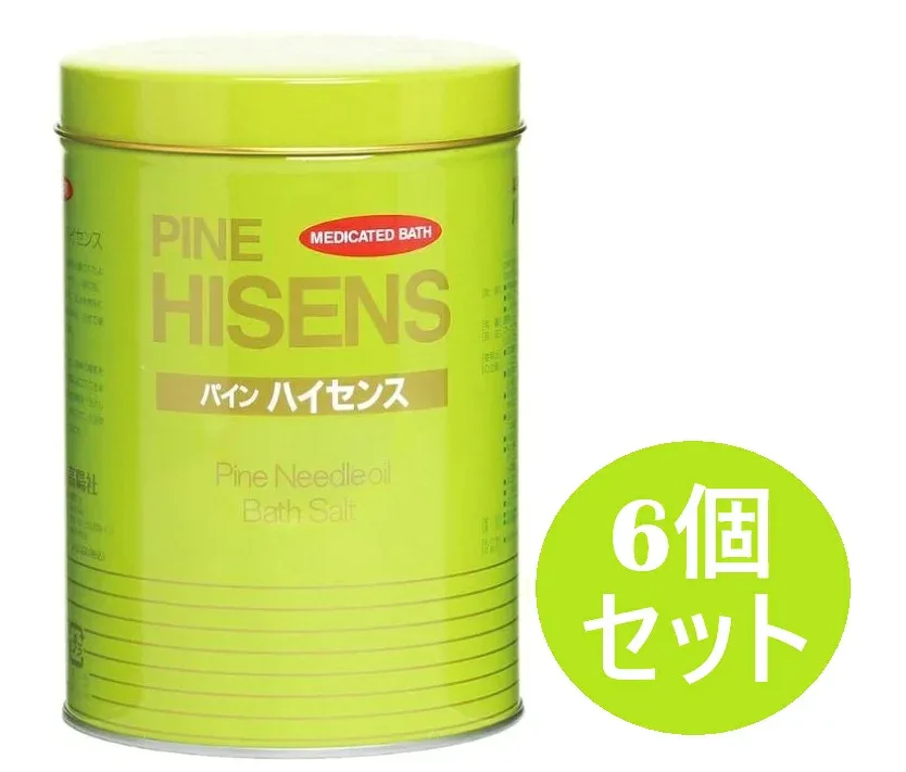 【医薬部外品】パインハイセンス缶 2100g×6個セット【送料無料(北海道・沖縄は対象外)】