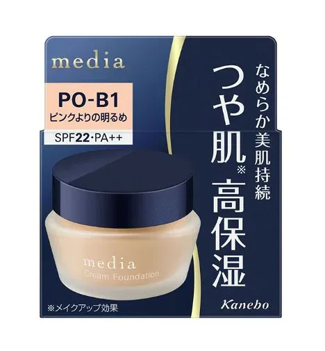 【カネボウ】media(メディア)クリームファンデーションS PO−B1(25g)