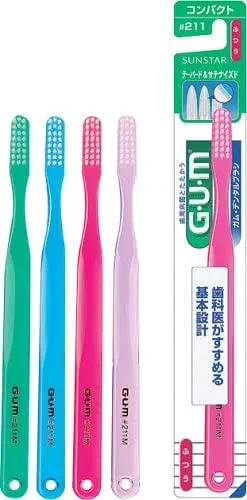 ガムデンタルブラシコンパクトふつう211