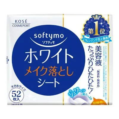 ソフティモホワイトメイク落としシート詰替52P