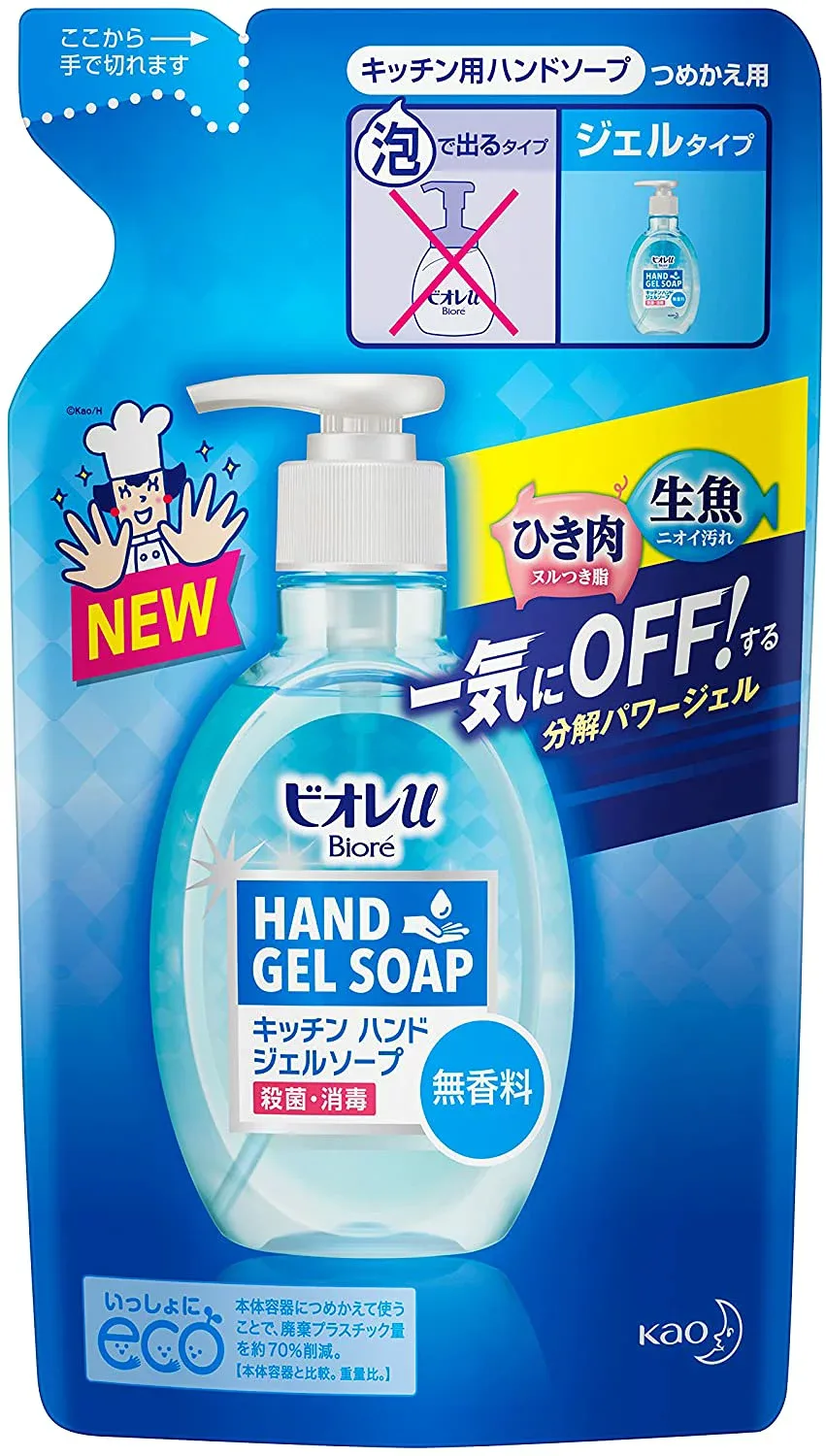 ビオレu キッチンハンドジェルソープ 無香料 詰替(200ml)