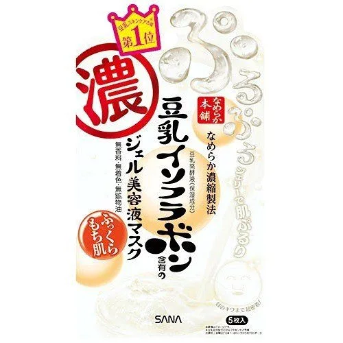 なめらか本舗 ジェル美容液マスク(5枚入) 豆乳 パック