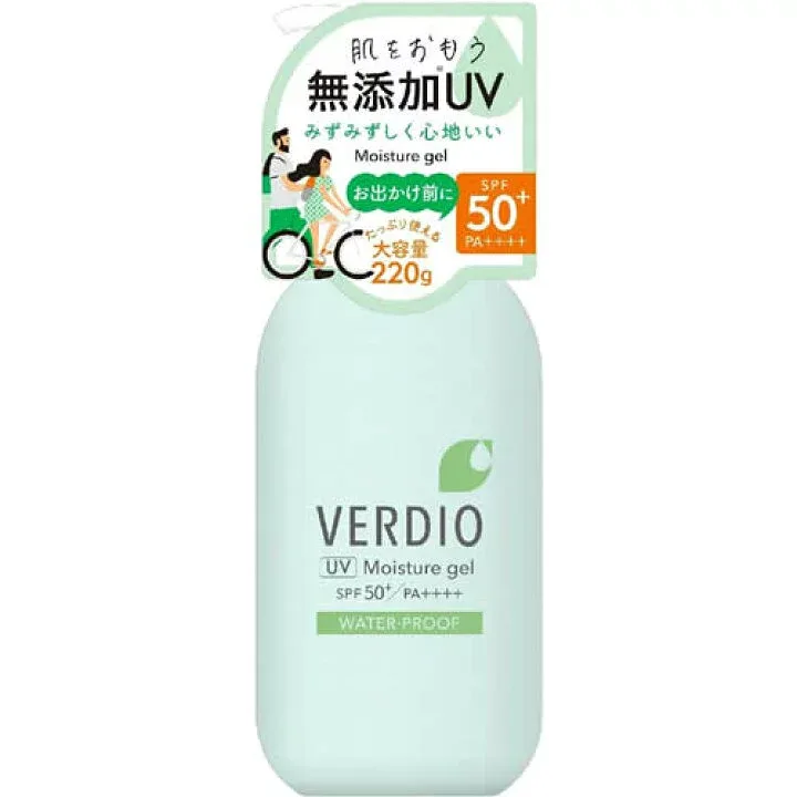 ベルディオ UVモイスチャージェルN(220g)近江兄弟社 ベルディオ UV モイスチャージェル N 220g