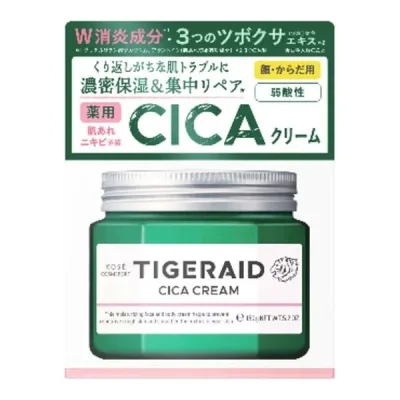 タイガレイド 薬用 CICAリペア クリーム 150g コーセーコスメポート ニキビ 肌荒れ うるおい