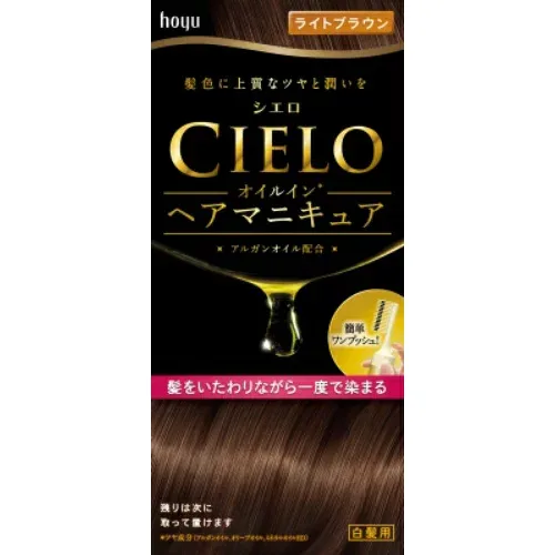 シエロ オイルインヘアマニキュア ライトブラウン 白髪隠し 白髪染め 女性用