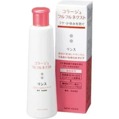 【医薬部外品】持田ヘルスケア コラージュ フルフルネクストリンス 200mL ヘアケア フケ かゆみ対策