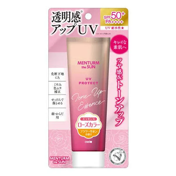 メンタームザサン トーンアップUVエッセンス ローズ(80g) 顔 からだ用 SPF50+ PA++++