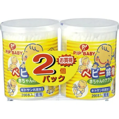 ピップベビー ベビー綿棒 (200本×2個パック) 耳かき 綿棒 細軸 ベビーヘルスケア