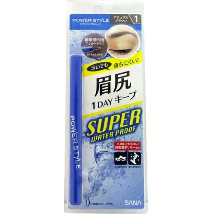 サナ パワースタイル リキッドアイブロウ SWP N1 ナチュラルブラウン(1本入) 眉ペン アイブロー ウォータープルーフ 落ちにくい眉メイク