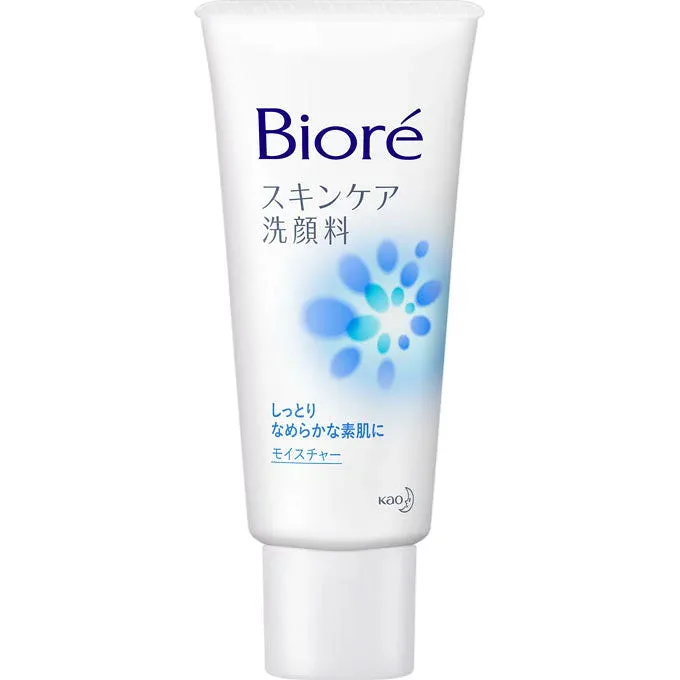花王 ビオレ スキンケア洗顔料 モイスチャー 小 60g 洗顔フォーム