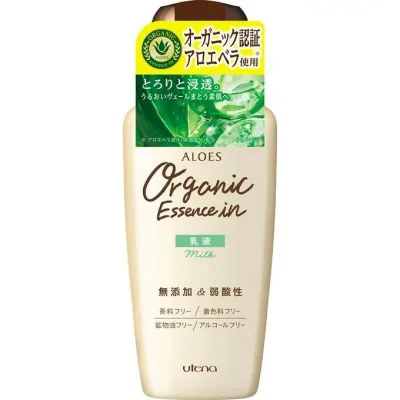 アロエス 乳液(160ml) アロエ 乳液 うるおい 無添加