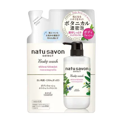 ナチュサボン セレクト ホワイト ボディウォッシュ リッチモイスト つめかえ用(360ml) ボディーソープ