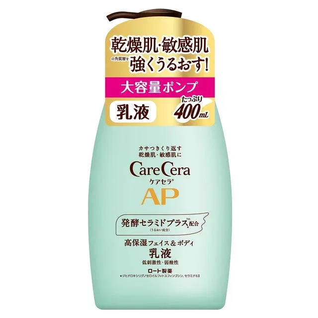 ケアセラ APフェイス&ボディ乳液 大容量 400ml 乾燥肌 敏感肌 肌 ボディケア 乳液 全身 潤い 乾燥