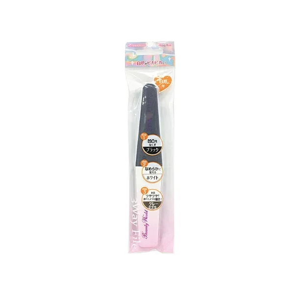化粧品 ビューティーワールド 自爪用 3WAYファイル(1個) 爪やすり 爪磨き ネイルケア 爪ヤスリ ファイル