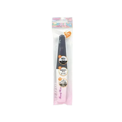 化粧品 ビューティーワールド 自爪用 3WAYファイル(1個) 爪やすり 爪磨き ネイルケア 爪ヤスリ ファイル