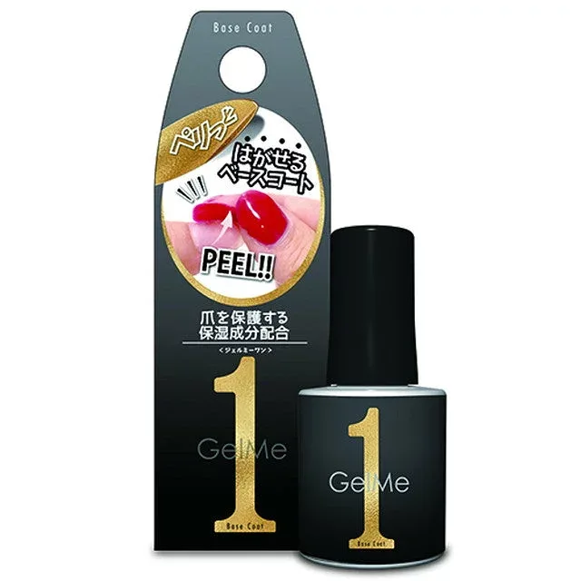 ジェルミーワン ジェルネイル GELME1 GM57 ベースコート はがせるベースコート 10ml ベース 保湿成分 ジェル ネイル