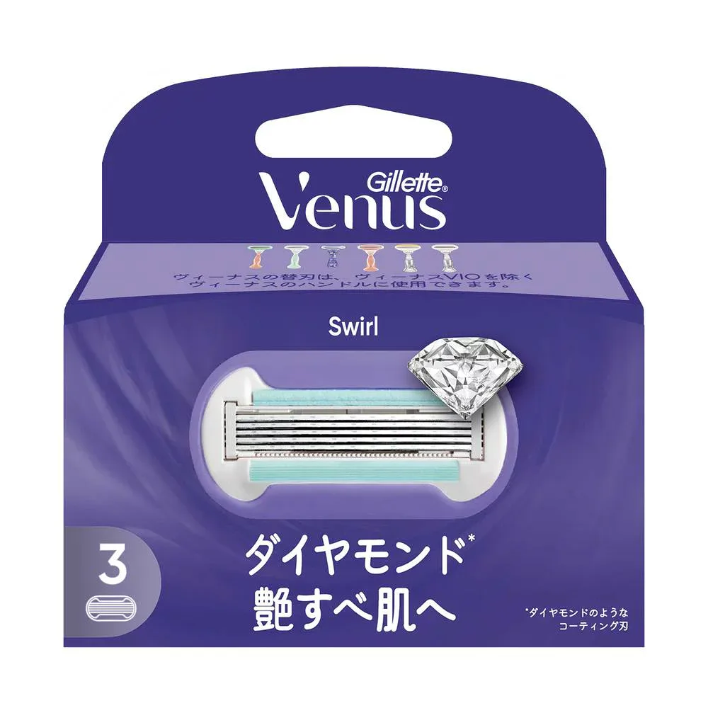 P&G ヴィーナス艶すべ肌替刃3B ダイヤモンド シェーピング T字カミソリ