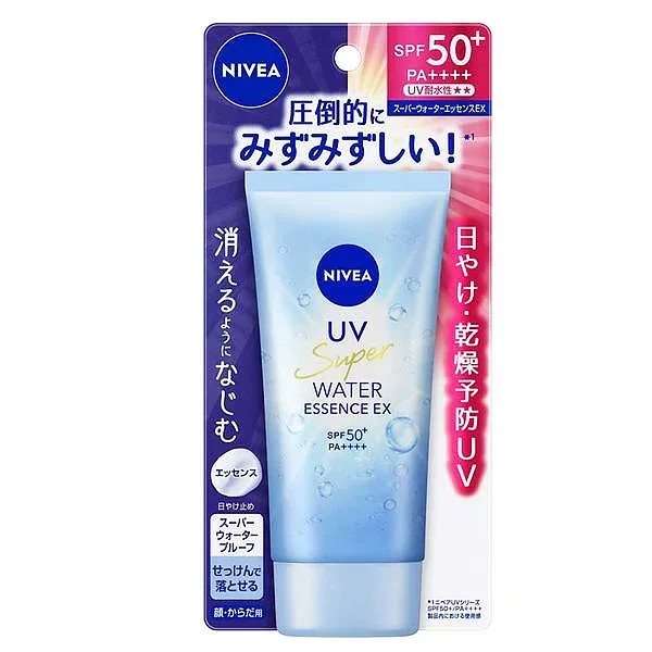ニベアUV ウォーターエッセンスEX(80g) 日焼け止め SPF50+ PA++++ スーパーウォータープルーフ 石けんで落とせる