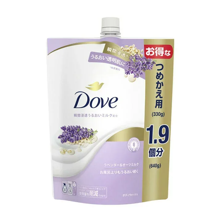 ダヴ ボディウォッシュ ラベンダー&オーツミルク 詰替用 大容量(640g) うるおい 透明感肌 保湿成分 クリーミー泡