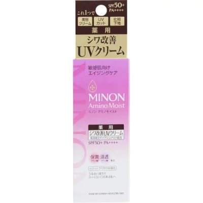 ミノン アミノモイスト エイジングケア デイクリームUV(30g) MINON シワ改善 紫外線カット うるおい 敏感肌ケア 1本3役