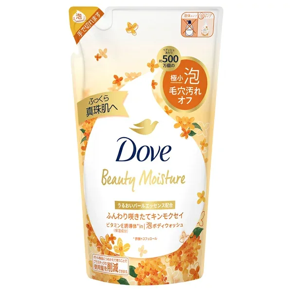 キンモクセイ 泡ボディウォッシュ (430g) コスメ ボディケア 石けん ボディソープ 詰め替え