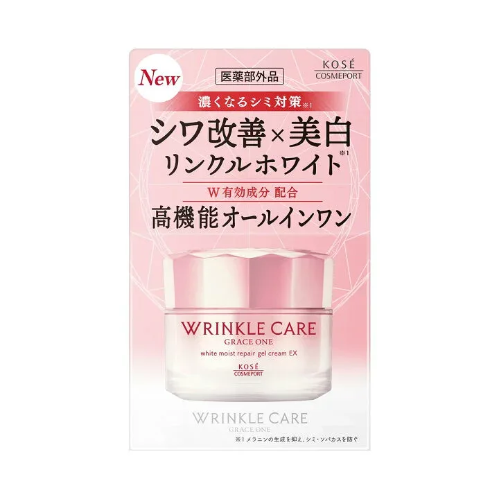 【医薬部外品】グレイス ワン リンクルケア ホワイト モイストリペア ジェルクリーム EX 100g オールインワン シワ改善 美白 消炎