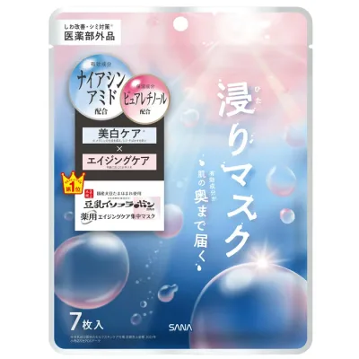 サナ なめらか本舗 薬用リンクルエッセンスマスク ホワイト 7枚 シートマスク 美容液 しわ改善 シミ対策