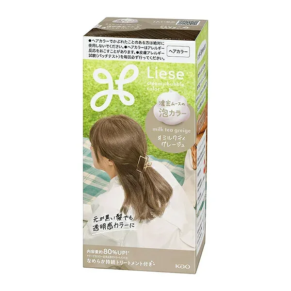 【医薬部外品】リーゼ 泡カラー ミルクティグレージュ 115ml アッシュ 泡 泡タイプ 透明感 ヘアカラー 全体染め用
