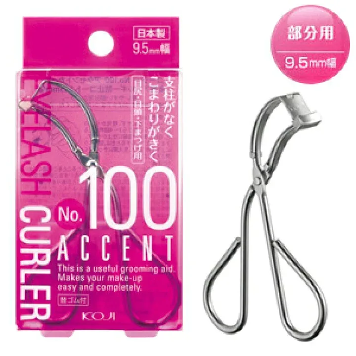 コージー本舗 No.100 アクセントカーラー シルバー No100 金属アレルギー 防止コート 部分用 目じり 目頭 下まつげ