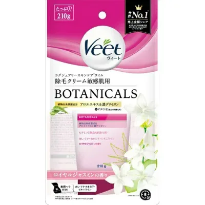 ヴィート ボタニカルズ 除毛クリーム 敏感肌用(210g) ロイヤルジャスミンの香り