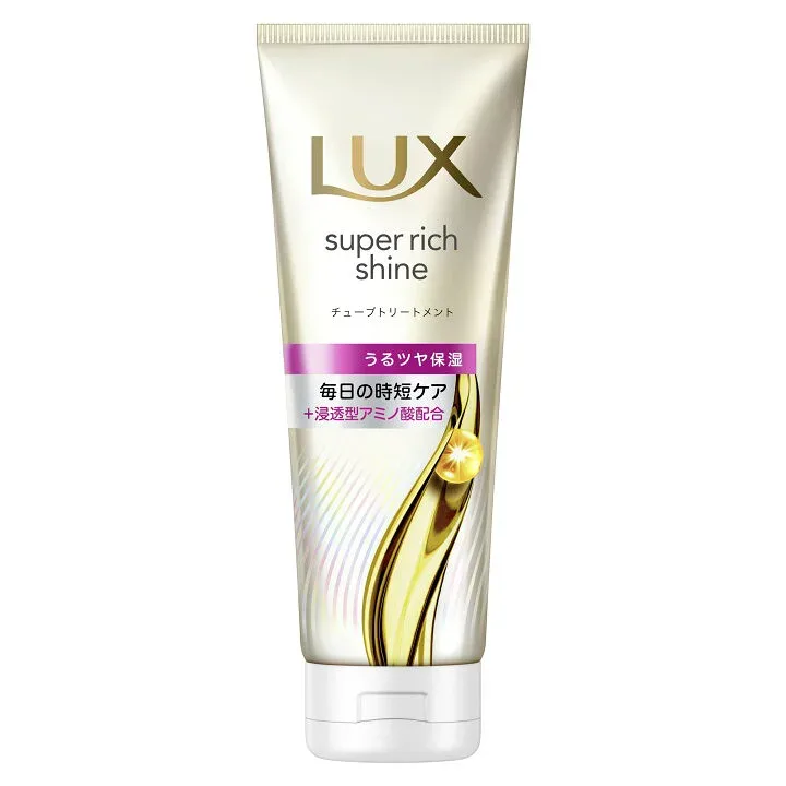 LUX(ラックス)スーパーリッチシャイン モイスチャー 洗い流すトリートメント(150g) 乾燥 パサつく髪 ツヤ髪へ ジューシーフルーツと華やかフローラルの香り 保湿