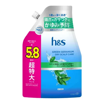 【医薬部外品】P&G h&s グリーンゼラニウム コンディショナー つめかえ用 超特大 1750g 1個 エイチアンドエス つめかえ 超特大サイズ 5.8倍