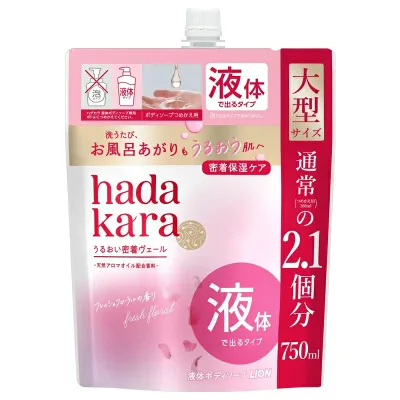hadakara モイストボディケアソープ 液タイプ フレッシュフローラルの香り つめかえ用(750ml) うるおい 濃密泡 清潔感 ジャスミン ガーデニア