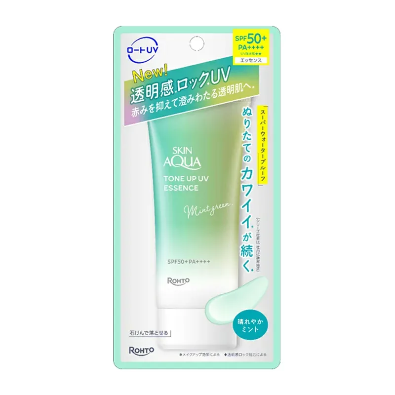 スキンアクア トーンアップ UVエッセンス ミント 70g 紫外線 クリーム スキンアクア ラベンダー ミントグリーン ホワイト ピンク ブルー