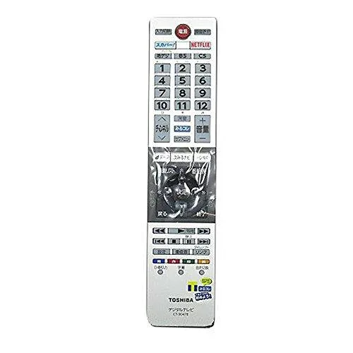 東芝REGZAテレビ用リモコンCT-90478(東芝部品コード:75043998)