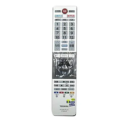 東芝REGZAテレビ用リモコンCT-90478(東芝部品コード:75043998)