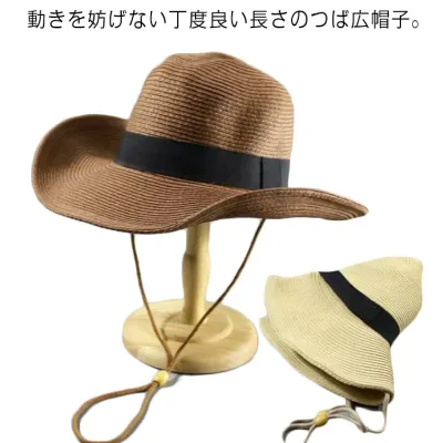 折りたたみ可能 麦わら帽子 メンズ キッズ UVカット ストローハット 夏 つば広 日除け 中折れ 大きいサイズ 大人 子供 男の子 紫外線対