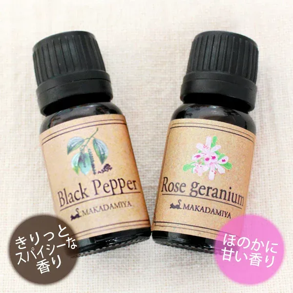 メール便送料無料 ブラックペッパー&ローズゼラニウム各10mlセット 天然由来100%エッセンシャルオイル 精油★アロマオイル(Black Pepper)(Geranium)