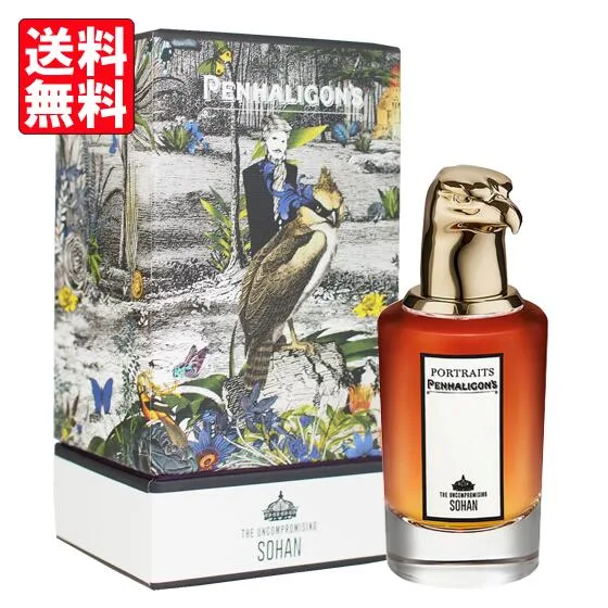 ペンハリガン ポートレート PENHALIGON'S PORTRAITS ジ アンコンプロマイジング ソハン オードパルファム EDP SP 75ml 【送料無料】【香水 ギフト プレゼント 人気 ブランド】